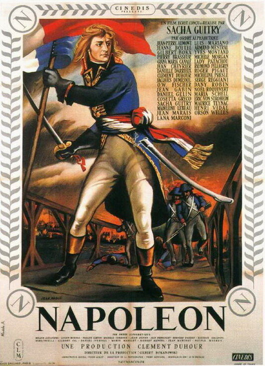 Наполеон по очереди имеет двух красивых маркитанток