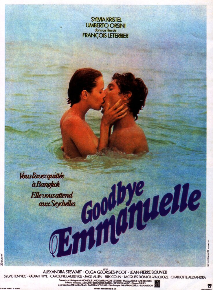 Эммануэль / Emmanuelle (1974)